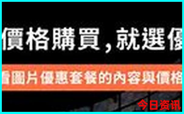 建始一日游最佳方案